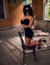 Фотография №3897797