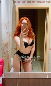 Проститутка Алматы Девушка№521241 Сения Фотография №3899332