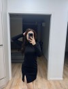 Фотография №3899404