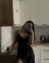 Фотография №3899448