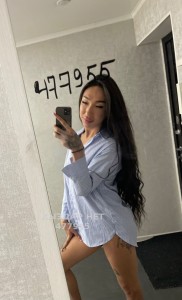 Транс Шымкента Транс№477955 Айхана индивидуальный приём Фотография №3900291