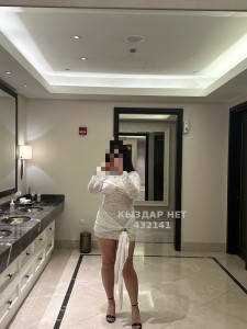 Проститутка Астаны Девушка№432141 Аделя только Whatsapp Фотография №3900378