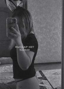 Проститутка Усть-Каменогорска Девушка№522649 Новенькая Фотография №3900496 Проститутка Усть-Каменогорска Девушка№522649 Новенькая Фотография №3900496