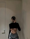 Фотография №3900615