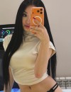Фотография №3901238