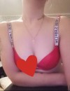 Фотография №3902512
