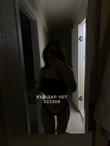 Проститутка Караганды Девушка№321509 Асема новенькая последний день Фотография №3902961