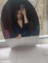 Фотография №3903634