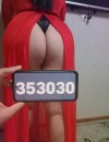Фотография №3903694