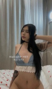 Транс Алматы Транс№417373 Нура есть приват канал Фотография №3903708