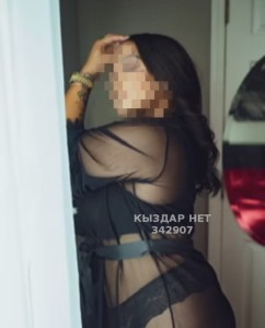 Проститутка Костаная Девушка№342907 Карима супер Мбр Фотография №3903841