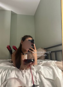 Проститутка Астаны Девушка№469745 Наргиза боди с продолжением Фотография №3905139 Проститутка Астаны Девушка№469745 Наргиза боди с продолжением Фотография №3905139