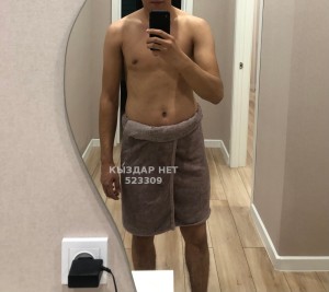 Жиголо Уральска Анкета №523309 Фотография №3905207