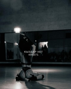 Проститутка Костаная Девушка№495271 Каролина Фотография №3907252