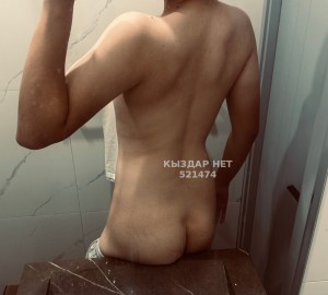 Жиголо Туркестана Анкета №521474 Фотография №3911097