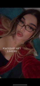 Транс Алматы Транс№134330 Доминика Фотография №3913860