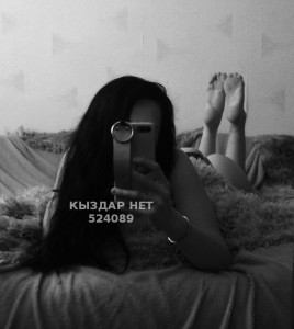 Проститутка Шымкента Девушка№524089 Аделя беременяшка Фотография №3914184