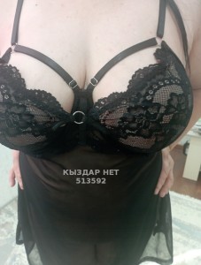 Проститутка Павлодара Девушка№513592 Мадина Фотография №3914233