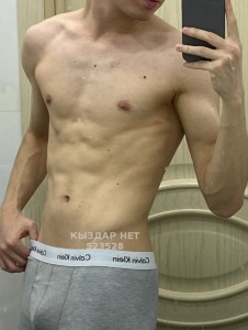Жиголо Алматы Парень№523528 Алихан Фотография №3915861
