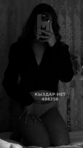 Проститутка Павлодара Девушка№498356 Zari последние дни Фотография №3916590