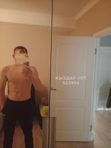 Жиголо Семея Парень№523954 Rafis Фотография №3916599