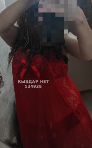 Проститутка Атырау Анкета №524928 Фотография №3918553