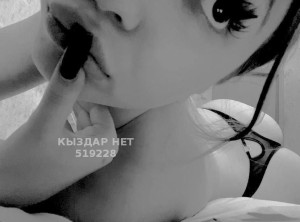 Проститутка Алматы Девушка№519228 Анастасия Фотография №3919111