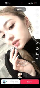 Проститутка Астаны Девушка№523377 Danelia Vip girl Фотография №3920606