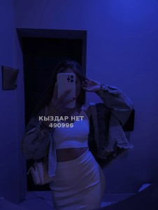 Проститутка Шымкента Девушка№490996 Новенькая Ая на выезд Фотография №3921656