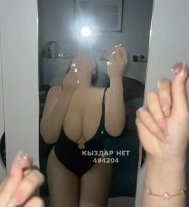 Проститутка Актобе Девушка№494204 Zarina до завтра Фотография №3923895