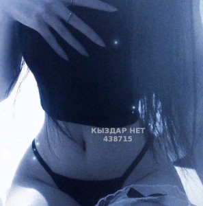 Проститутка Атырау Девушка№438715 Новинкайа дина Фотография №3924942
