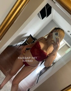 Проститутка Костаная Девушка№525683 Наз видеозвонок Фотография №3926366