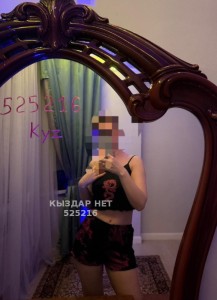 Проститутка Атырау Анкета №525216 Фотография №3927061