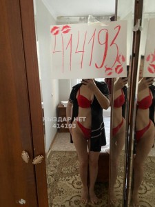 Проститутка Актобе Девушка№414193 Сексуальная метиска Фотография №3928510