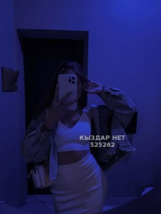 Проститутка Шымкента Девушка№525262 Жасмин на выезд Фотография №3929019