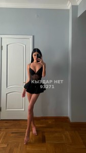 Транс Алматы Транс№93271 Ice Top Фотография №3929400