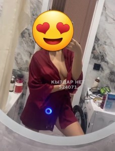 Проститутка Астаны Девушка№524071 Бота Фотография №3929956
