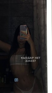 Проститутка Шымкента Девушка№224337 Принимаю Фотография №3930735