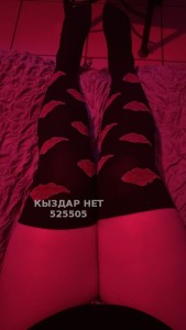 Проститутка Астаны Анкета №525505 Фотография №3931047