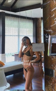 Проститутка Алматы Девушка№98988 V I P Э С К О Р Т Н А В Ы Е З Д Фотография №3931936