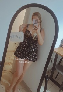 Проститутка Алматы Девушка№483442 Кристина Фотография №3932251