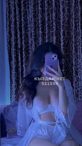 Проститутка Астаны Девушка№521554 Регина Фотография №3933290