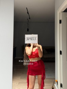 Проститутка Атырау Девушка№364855 Nelya Фотография №3935441