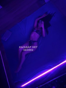 Проститутка Тараза Девушка№483892 Айым Фотография №3936648