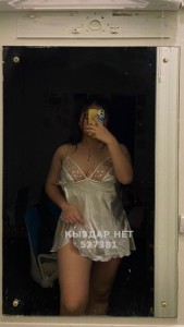 Проститутка Щучинска Девушка№527381 Арина Без Предоплат Фотография №3937691