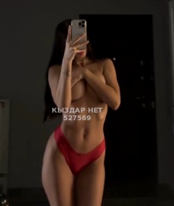 Проститутка Атырау Девушка№527569 На провере анкета Фотография №3937882