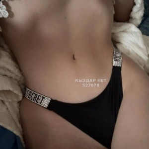 Проститутка Экибастуза Девушка№527678 Ольга Фотография №3938553