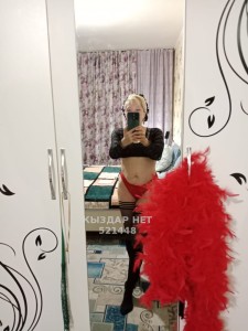Проститутка Шымкента Анкета №521448 Фотография №3938881