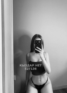 Проститутка Караганды Девушка№527136 Alina Фотография №3940829