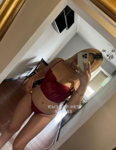 Проститутка Актау Девушка№525683 Наз Видеозвонок Фотография №3941337